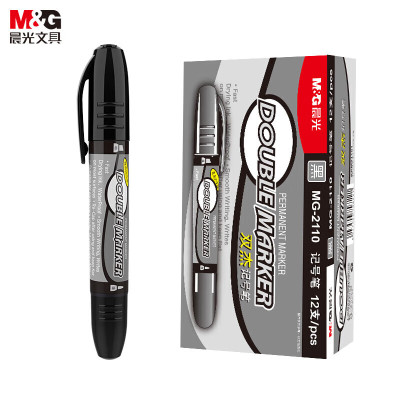 晨光 M&G 大双头记号笔 MG-2110 粗头3.0mm 细头0.8mm (蓝色) 12支/盒 盒