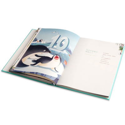 亲爱的小孩,你来啦!育学园宝贝成长手账