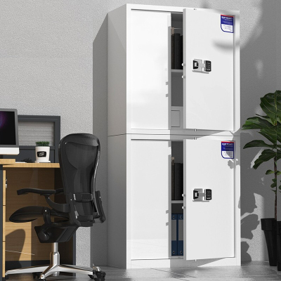 绵冠保密柜文件柜双保险铁皮柜办公资料柜档案柜钢制防盗密码柜灰白智能密码锁分双节