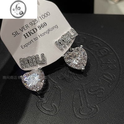 JiMi晚间商店~法式精致镶钻锆石立体爱心耳环轻奢气质耳饰百搭耳钉
