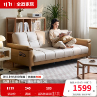 全友家居现代简约叠两用沙发床新款小户型客厅直排布艺沙发