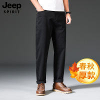JEEP SPIRIT春秋中厚款男士休闲裤宽松大码五袋款商务弹力长裤