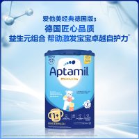 原装进口德国爱他美AptamilAptamil婴幼儿牛奶奶粉1+段(1-2岁)800g