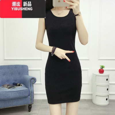 YIBUSHENG黑色打底连衣裙女性感短款包臀内搭显瘦外穿无袖吊带背心裙短裙