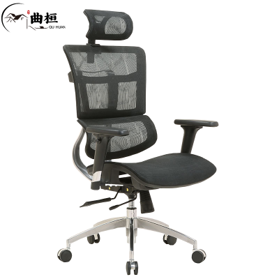 曲桓 椅子 qh-867/把