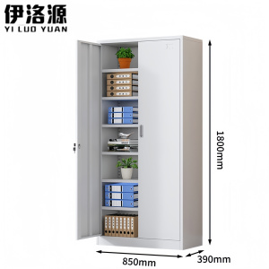 伊洛源铁皮文件柜 850*390*1800mm 台