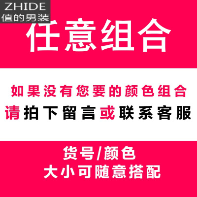 SUNTEK夏季冰丝速干圆领无痕背心男装修身运动上衣服无袖t恤青年马甲潮马甲/背心