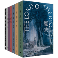 音像魔戒:全7卷[古希腊]色诺芬 著,徐松岩、刘峰 译