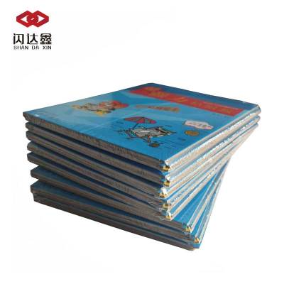 闪达鑫 超强力粘鼠板 CQL-T 50张/箱