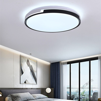 苏宁放心购 卧室灯吸顶灯新款现代简约大气家用led时尚创意遥控调光灯具灯饰