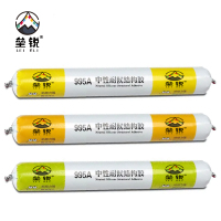 垒锐耐候结构胶 590ml 支