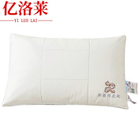 亿洛莱 枕头 48*74cm 只