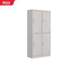 悦山加厚钢柜更衣储物柜4门更衣柜YSOA2FO4M-06HB