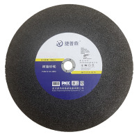 捷普森 树脂砂轮 F356*4*25.4MM 125mm*25.4mm