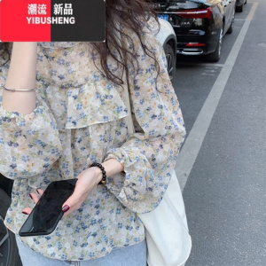 YIBUSHENG减龄宽松牛仔背带裙女大码胖mm季盐系蓬蓬裙显瘦收腰吊带连衣裙