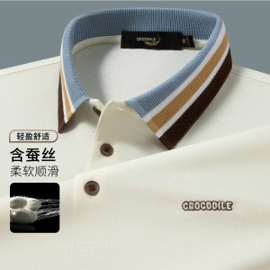 鳄鱼恤CROCODILE 男士吸汗透气条纹短袖商务POLO衫