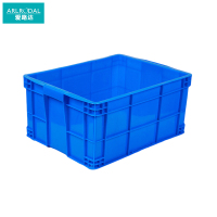 爱路达 工具收纳箱零件盒560*420*260mm/个