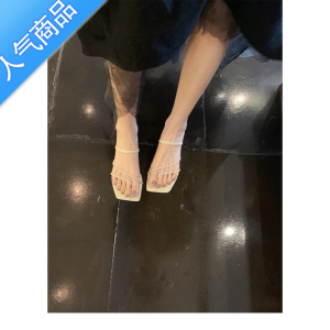 SUNTEK夹脚平底罗马凉鞋女夏季2023年新款两穿法式仙女风露趾小跟凉拖鞋