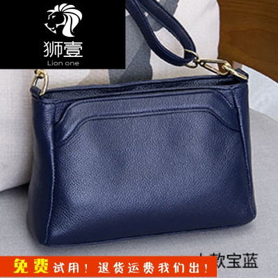 狮壹（Lionone）多层包包女2019新款时尚简约斜挎包女小包软皮方包百搭单肩包