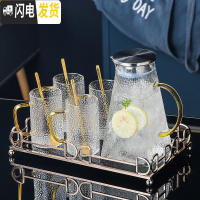 三维工匠北欧玻璃冷水壶套装家用客厅凉水壶水杯可高温创意凉开水壶凉水杯 玻璃杯4只+1大壶+1小托盘[312]配送4勺