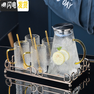 三维工匠北欧玻璃冷水壶套装家用客厅凉水壶水杯可高温创意凉开水壶凉水杯 玻璃杯4只+1大壶+1小托盘[312]配送4勺
