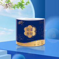 清风轻柔有芯卷纸家用厕纸卫生纸甄选ZS155 加厚4层155克X18卷/整箱