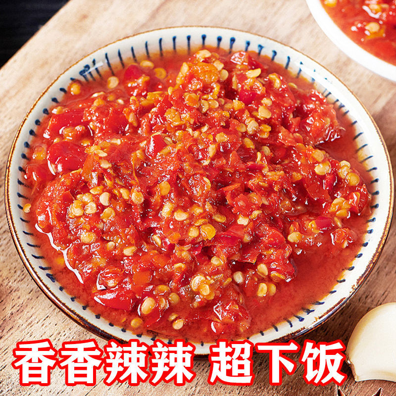 赛卡伊 广西天等指天椒酱 蒜蓉辣椒酱香辣豆鼓酱瓶装拌面下饭调味酱