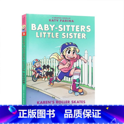 保姆小妹 2(漫画) [正版]进口保姆俱乐部系列The Baby-Sitters Club 1-22册 青少年儿童课外阅