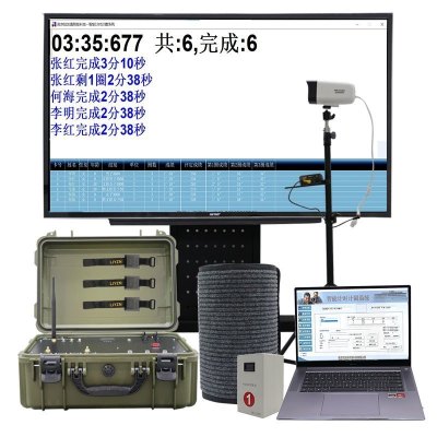 LJYZN-C2026智能体育考核系统跑步体能测试系统运动员体能测试设备跑步电记设备长跑跑步计时器跑步测时器