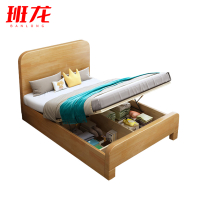 班龙气压床1.0*2.0米原木色张