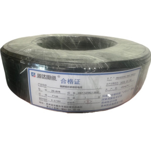 固达电缆 阻燃铜芯多股软电线 (备注颜色)