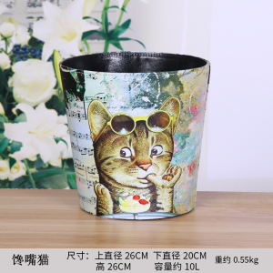 美帮汇美式垃圾桶复古家用创意客厅办公室卧室北欧个性餐厅时尚纸篓