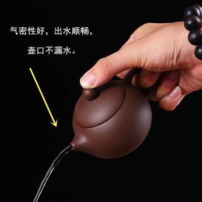 家柏饰(CORATED)紫砂壶家用功夫茶具过滤小茶壶手工西施壶大号泡茶壶花茶壶