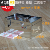 三维工匠超大号只进不出存钱罐成人不锈钢创意储蓄罐密码储钱罐纸币投币箱 40万密码罐(二面刻字)双锁