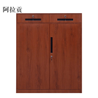 阿拉贡办公室文件柜资料档案铁皮柜子储物带锁财务铁柜书柜阳台矮柜