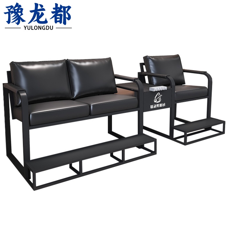 豫龙都 台球沙发+脚踏 三人 张