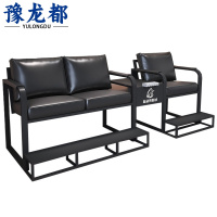 豫龙都 台球沙发+脚踏 三人 张