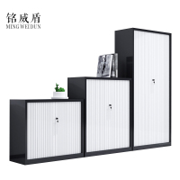 铭威盾办公文件柜带锁卷门柜加厚钢制铁皮柜资料柜档案柜凭证储物柜矮柜
