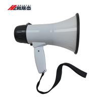 和居态 喊话器 喇叭 扩音器 XB-3S USB BT 台