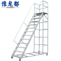 豫龙都 登高梯 3米 个