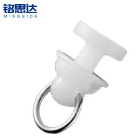铭思达窗帘滑轮纳米轮(30个装)套
