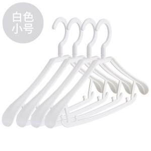 美帮汇无痕衣架女衣挂多功能防滑衣服收纳家用挂钩晾晒衣撑塑料挂衣架子