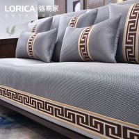 家柏饰(CORATED)沙发垫夏季凉席防滑皮沙发套罩四季通用冰丝坐垫夏天款藤席 福延年-灰色 90*70cm