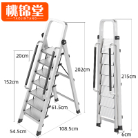 桃锦堂扶手梯