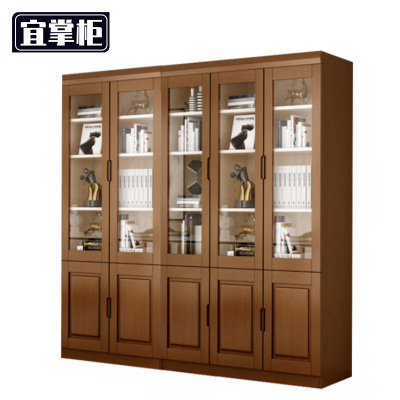 宜掌柜 办公书柜 2米五门 台