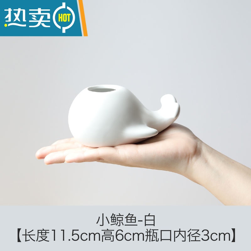 敬平鲸鱼水果叉签果插陶瓷套装不锈钢创意时尚家用甜品叉点心叉蛋糕叉