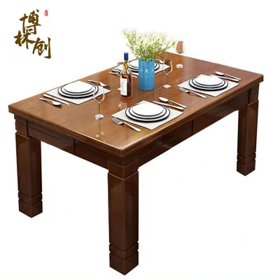 博林创 实木餐桌 单桌1.2米 张