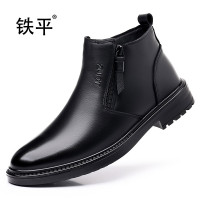 铁平 牛皮高帮防寒马丁靴 37-45码 双