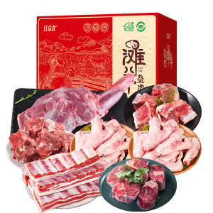 26年红金龙盐池滩羊2088型