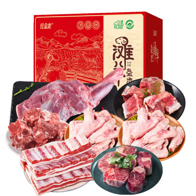 26年红金龙盐池滩羊2088型